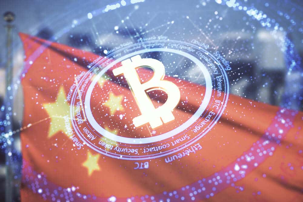 technologie blockchain en Chine